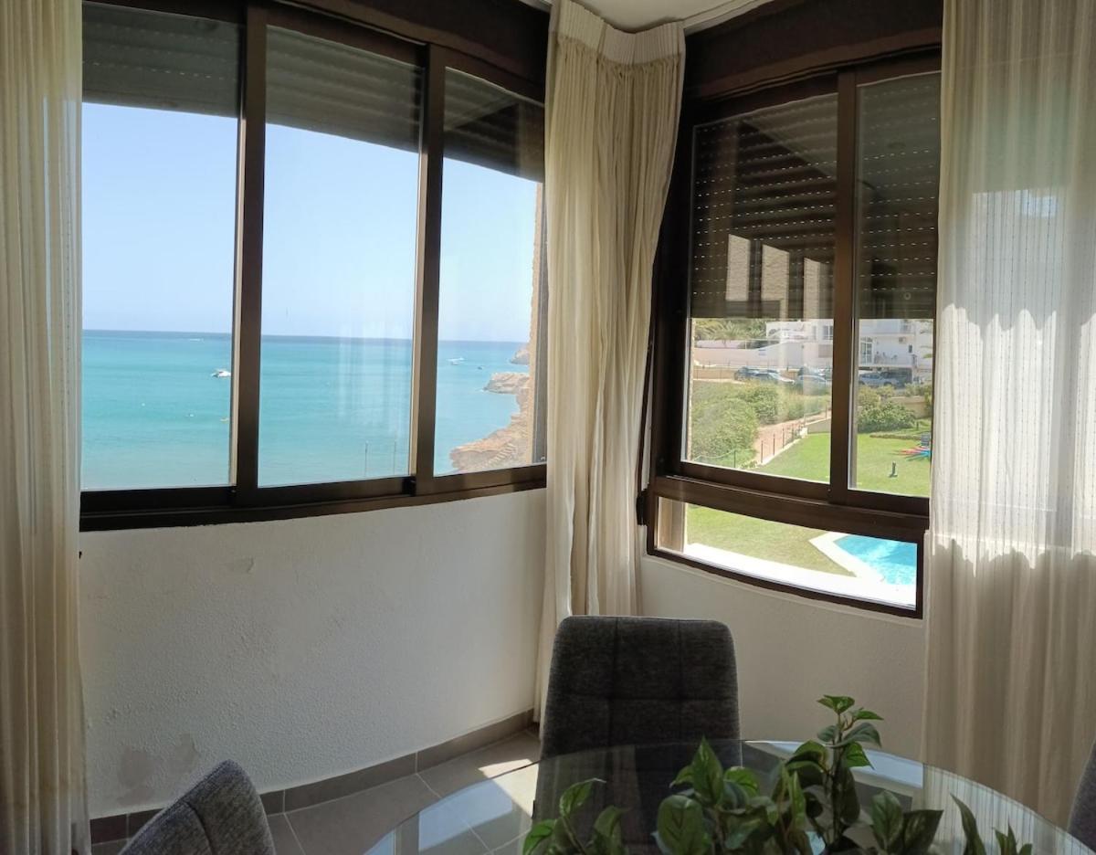Apartment Frente Al Mar 2 - Acceso A La Playa *